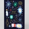 Personalised Christmas Stars Christmas Card | Ohh Deer